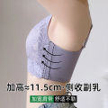 Contracting Bra Women's Summer Thin Holding Anti-Sagging Prevent Accessory Adjustable Upper Support Bra plus Size. 