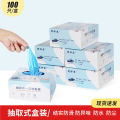 Disposable removable shoe household use, dustproof, anti slip, waterproof, wear-resistant sole, transparent plastic cover for rainy days. 