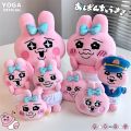 Cute Rabbit Plush Doll Pendant Japanese Cartoon Funny Pants Pink Rabbit Doll Pendant Zero Wallet. 