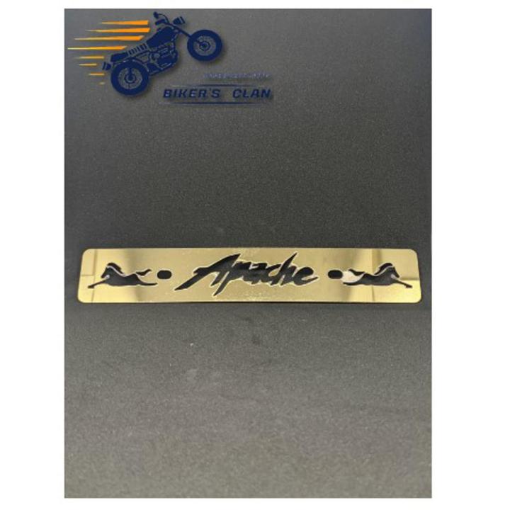 Apache RTR Name Plate Stainless Steel- Bike Number Plate Stainless Steel