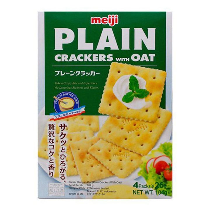 Meiji Plain Crakers with Oat 104g