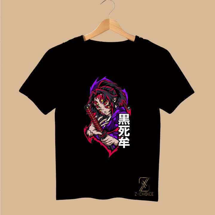 Demon%20Slayer%20(Full%20Bundle)%20Printed%20Half%20Sleeve%20jersey%20T-shirt%20For%20Men%20and%20Women%20-%20Image%209