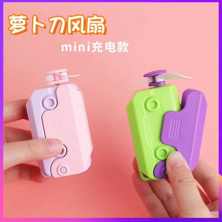 Radish%20knife%20small%20fan%20summer%20portable%20mini%20usb%20portable%20radish%20toy%20net%20red%20electric%20cooling%20handheld%20fan%20-%20Image%202
