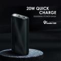 Oraimo Traveler 12W 20000mAh Fast Charging Power Bank By Niccomart.