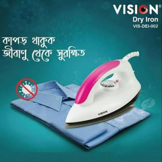 Vision%20Light%20Weight%20Electric%20Iron%201000W%20with%20Overheat%20Protection%20VIS-DEI-002%20-%20Image%207