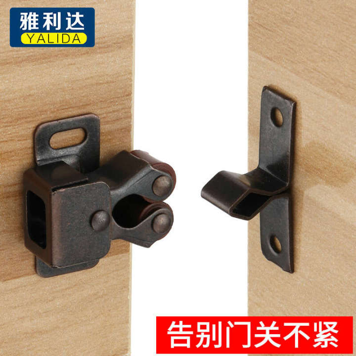 touching%20magnetic%20wardrobe%20door%20type%20spring%20clip%20lock%20buckle%20Cabinet%20suction%20card%20beads%20-%20Image%202