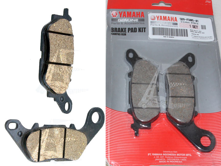 Front%20brake%20pads%20Yamaha%20R15%20V3/V2%20-%20Image%202