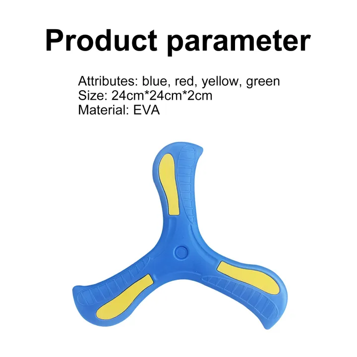 %E3%80%90Universal%20Car%20Parts%20Store%E3%80%91Boomerang%20cushioning%20Eva%20boomerang%20fast%20catch%20kids%20-%20Image%202