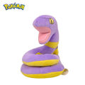 Pokemon Kawaii Ekans Stuffed Toys Cartoon Cute Arbor Snake Plush Dolls Throw Pillow Birthday Gift For Kids Friends Boys. 