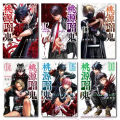 Togen (Tougen) Anki comic book set Japanese language Manga vol.1-18  set  Boys Comic Book. 