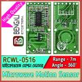 RCWL-0516 RCWL 0516 Microwave  Sensor Module. 