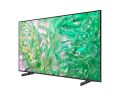 Samsung High-Performance Samsung 43DU8000 43 Inch Crystal UHD 4K Smart TV. 