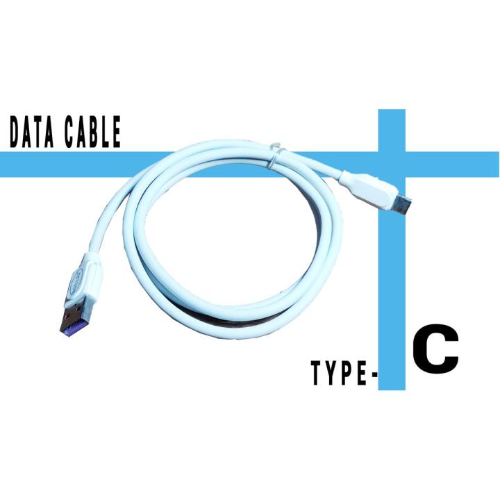 Sonilex high quality data cable(3.0) Usb type C