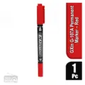 Permanent Marker GXIN G-107A Double Head CD/DVD Red Color Ink Pen Marker Water Proof Unfadeable Marker,1pc and 4pcs set. 