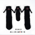 Hand in hand socks magnetic male and female baby socks cute funny smiling face tide cartoon net red handle. 