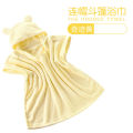 Card with Hooded Bath Towel for Children Coral Fleece Bathrobe Super Soft Absorbent Children Baby Bath Towel Children's Cloak. 