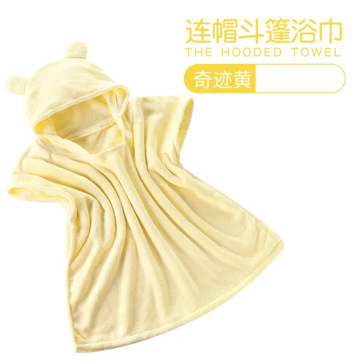 Card%20with%20Hooded%20Bath%20Towel%20for%20Children%20Coral%20Fleece%20Bathrobe%20Super%20Soft%20Absorbent%20Children%20Baby%20Bath%20Towel%20Children's%20Cloak%20-%20Image%206