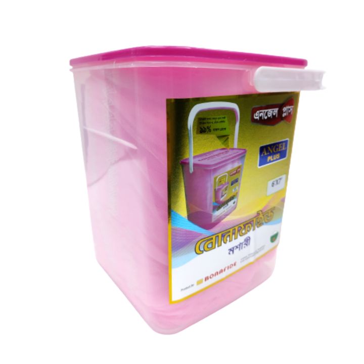 Bonafide Angel Plus Mosquito Net