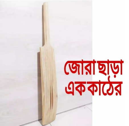 Custom Tape Tennis Cricket Bat Solid Wood Direct Handle - Cricket Bat - Cricket Bat - cricket bat