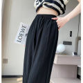 JIANMO/Cocoon Ink Ice Zen Wrinkle Yamamoto Wide-Leg Pants Idle Style High Waist Drooping Slimming Mop Trousers.