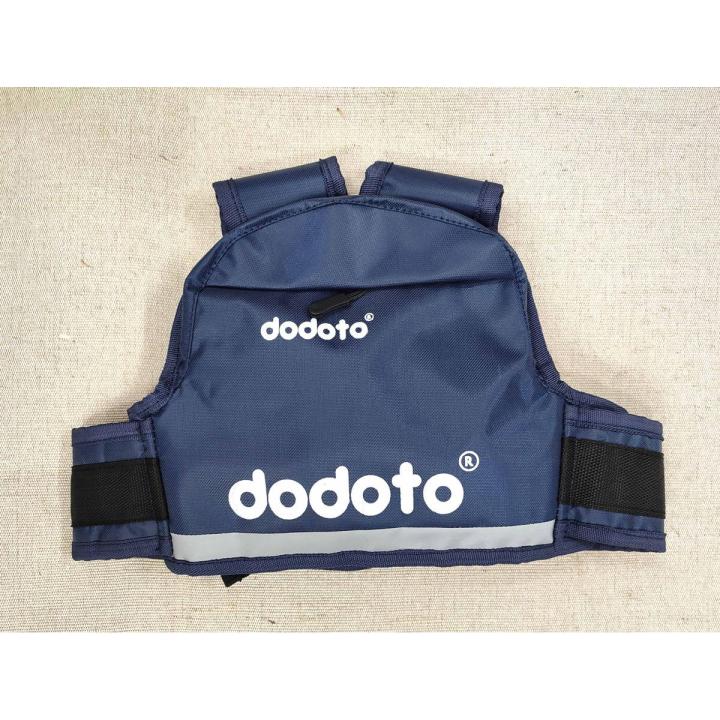 Bike Protection Belt for Baby(1-10Y) - Baby Carrier Bag