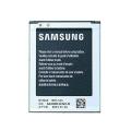 Mobile Battery for Samsung Galaxy J1 - J100 EB-BJ100CBE - 1850mAh. 