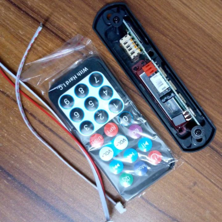 Car%20MP3%20Decoder%20Board%205V%2012V%20Bluetooth%20Car%20MP3%20Amplifiers%20USB%20FM%20TF%20Radio%20Audio%20Module%20Music%20Speaker%203.5mm%20TF%20Card%20AUX%20DIY%20Remote%20Control%20-%20Image%203