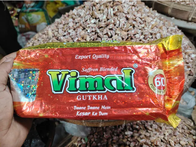 Vimal%20pan%20masala%2060%20pices%20ind-ian%20-%20Image%202