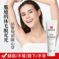 Nanjing Tong Ren Tang Shang Fu Yi Skin Purifying Hair Removal Balm, Whole Body, Armpits, Legs, Hand Hair, Facial Beard, Lip Hair.