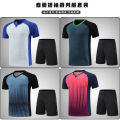 ew basketball referee suit with printed men's and women's short eeed -shirts, professional sports training forms, referee jerse. 