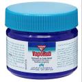 Vicks VapoRub Ointment for Cold relief 50g - Dubai. 
