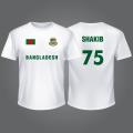 Shakib Al Hasan Number 75 Jersey T-Shirt - Flaunt Your Support in Style for the Cricket Enthusiast. 