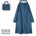 Women New Stylish Long Raincoat Waterproof Rain Jacket with Hood.