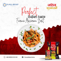 Farina Macaroni Premium Quality 500gm (2 Pcs). 