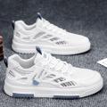 Men's shoes: spring breathable, deodorant, mesh shoes, trendy and versatile, casual board shoes, student sports, soft soles, small white tide shoes.