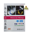 Minna No Nihongo (N5). 