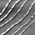 Skab Perfect Rice Chain for Boys and Men Plated Stainless Steel Chain. 