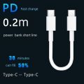 CASIFY X3 60W Type C to Type C Fast Charging 25CM Short Data Cable Silicone 60Watt 25 CM Short PD Cable White. 