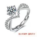 Douyin Kuaishou Internet celebrity imitation moissanite diamond ring imitation diamond women's light luxury niche high-end exquisite ring comparison.