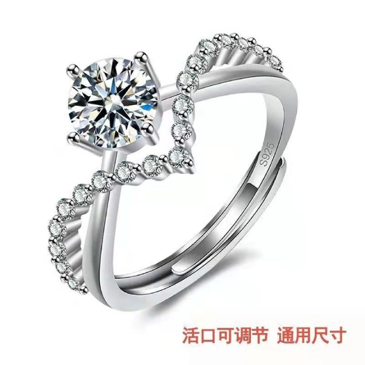 Douyin%20Kuaishou%20Internet%20celebrity%20imitation%20moissanite%20diamond%20ring%20imitation%20diamond%20women's%20light%20luxury%20niche%20high-end%20exquisite%20ring%20comparison%20-%20Image%204