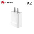 Huawei Charger 18W Fast Charging Adapter Original Wall Chargers with 2A Micro USB Cable for Nova 2i 3i Mate8 P8 Y YMax Y9 Y5Lite Y7Pro Y6Pro【COD】. 