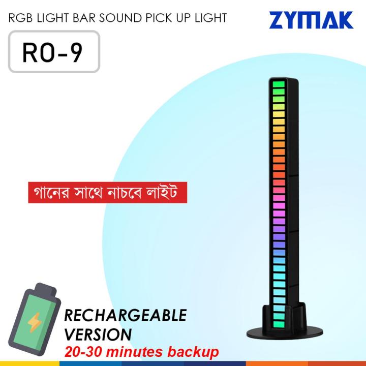 RGB Light Bar Music Dancing Sound Pick Up Rhythm Light RGB Sound Bar Equalizer Light RGB Spectrum lighting Gaming PC laptop desktop Gaming Lighting