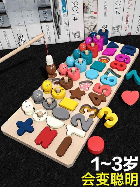 Half 1 Baby One Year Old Children's Toy 23 Assembly 0 Montessori Early Education Digital Block Enlarged Puzzle for Boys and Girls