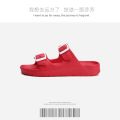 White Slippers Men's Summer Outdoor Outdoor Couple Student Lightweight Non-Slip Sandals Outdoor Beach Sandals Women's Fashion. 