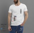 Chinees Excellent Round Neck Tshirt for Men & Women. 