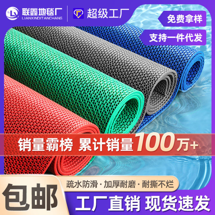 PVC floor mat, hollow plastic mat, pool mat, toilet carpet, bathroom kitchen, waterproof and dirt-resistant, non-slip mat