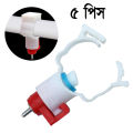 5pcs Chicken Clip Nipple drinker.