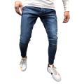 2021 Men's Stretch Skinny Jeans, Super Comfy Slim Fit Straight Denim Pants for Daily Work Travel.