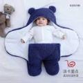 Premium Baby Blanket – Soft Woolen Blanket for Kids. 