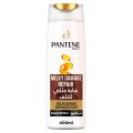 UAE Pantene Pro-V Milky Damage Repair Shampoo 390ml - Moisturizing & Repairing Hair Care. 